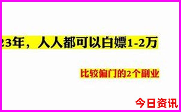 顺德亲子游最佳地方