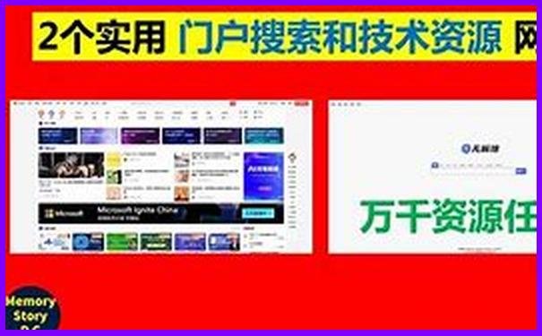 北京必须要去的几个地方