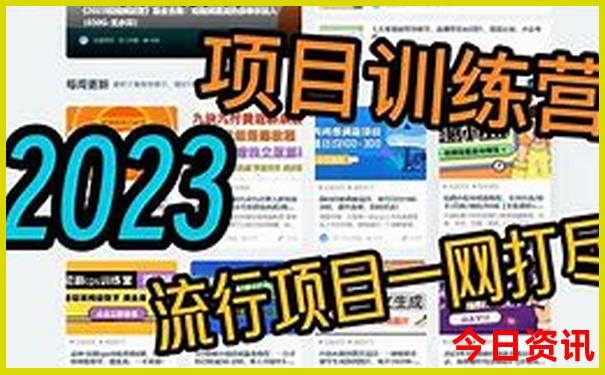 周边2天自驾游哪里好玩