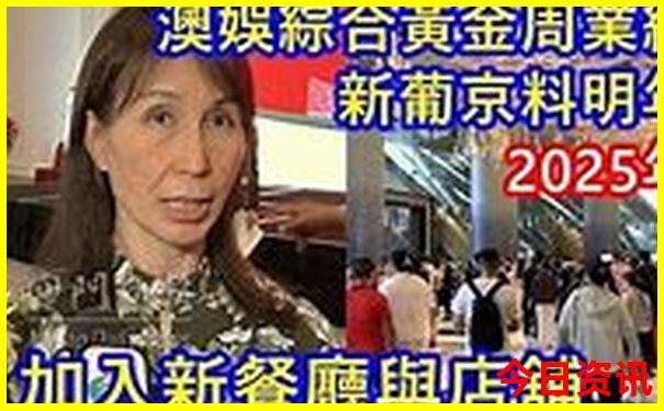 南戴河附近好玩的景点